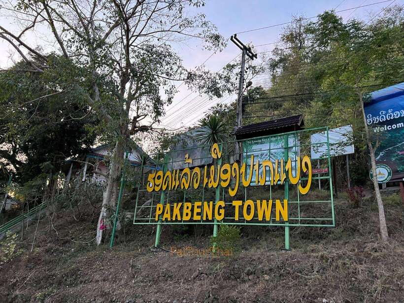 From Chiang Rai : 2 Day 1 Night Slow Boat to Luang Prabang - Who should book this slow boat?