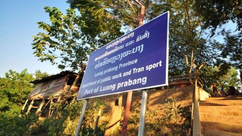 Luang Prabang: 2D Transfer to Huay Xai by Slow Boat - Small preparations that make a big difference